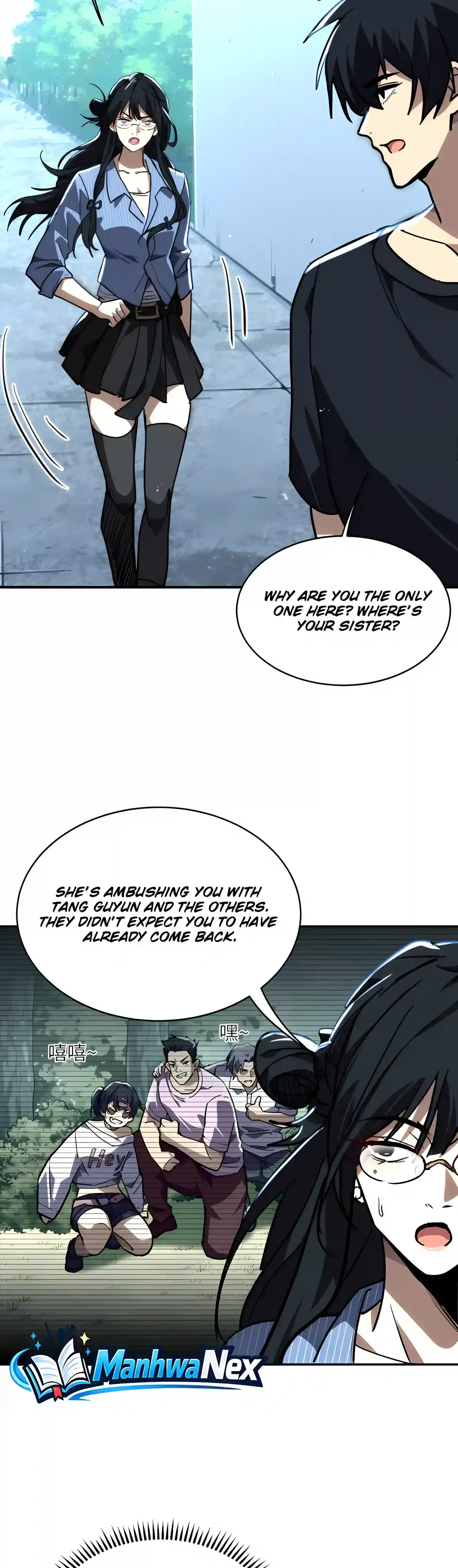 High Martial Arts: Sweeping Through Three Thousand Emperors with One Hand! Chapter 64 Page 9