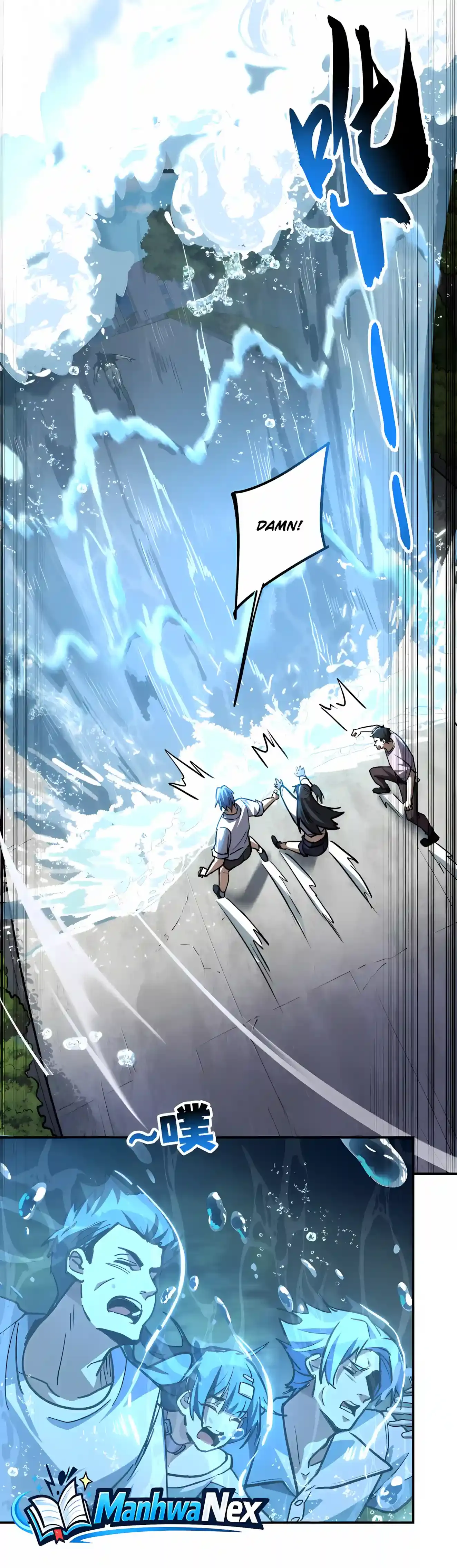 High Martial Arts: Sweeping Through Three Thousand Emperors with One Hand! Chapter 64 Page 15