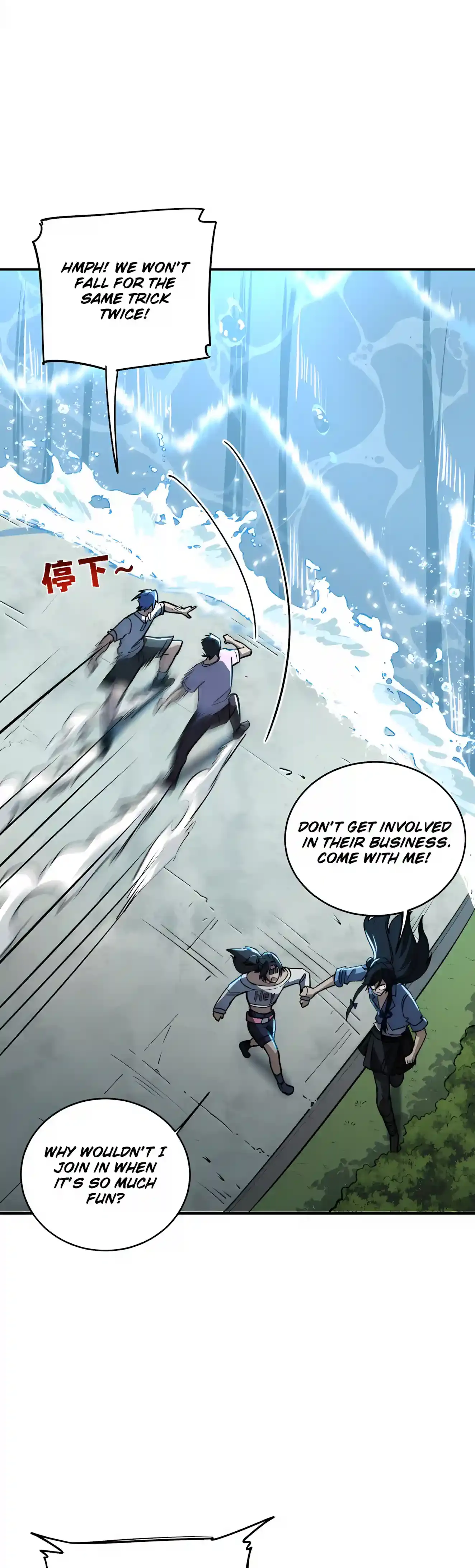 High Martial Arts: Sweeping Through Three Thousand Emperors with One Hand! Chapter 64 Page 21