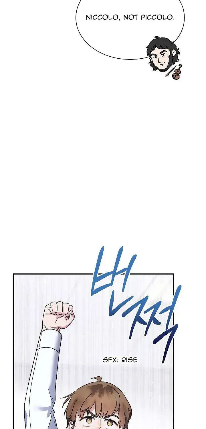 High School Musical Genius Is Paganini Reincarnated Chapter 1 Page 5