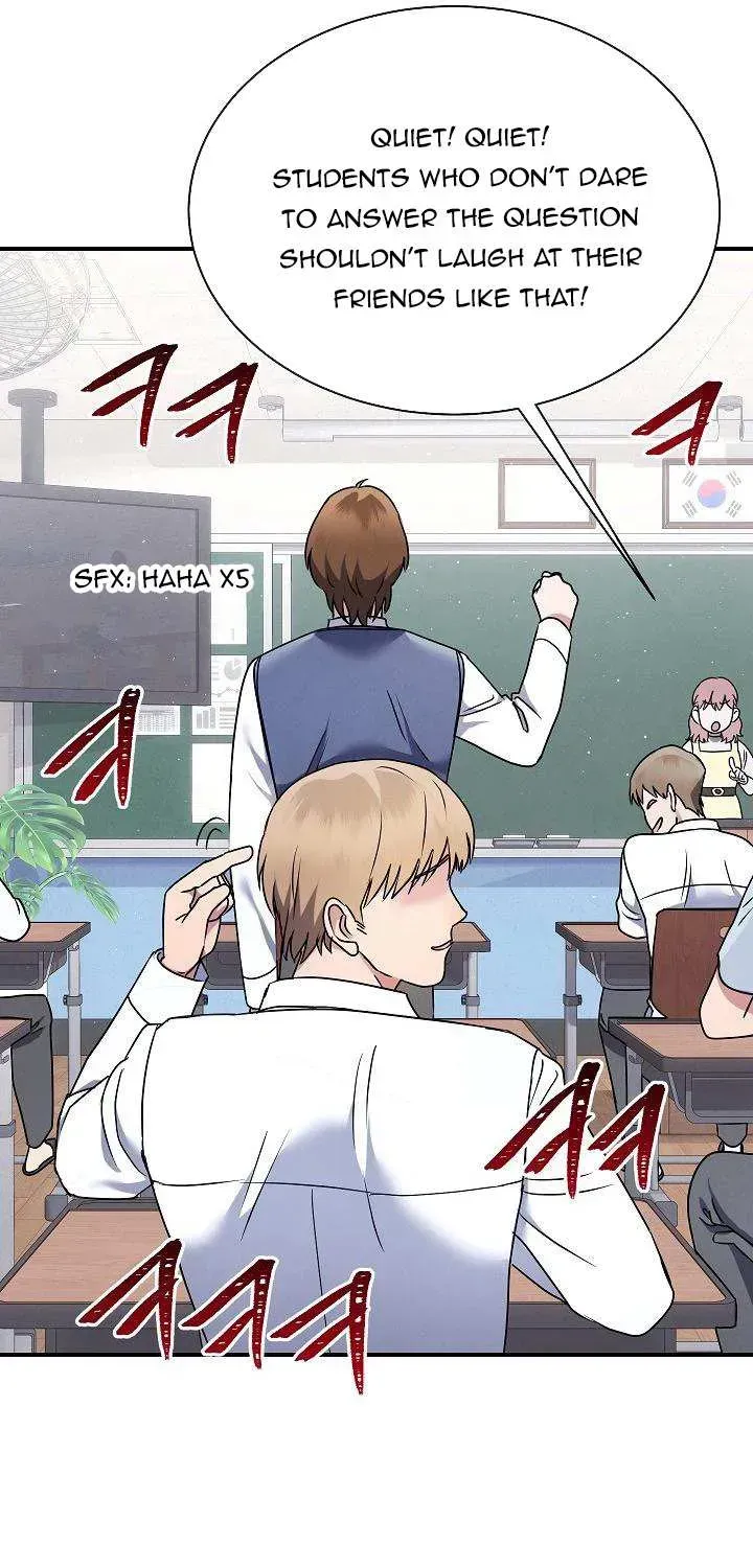 High School Musical Genius Is Paganini Reincarnated Chapter 1 Page 15