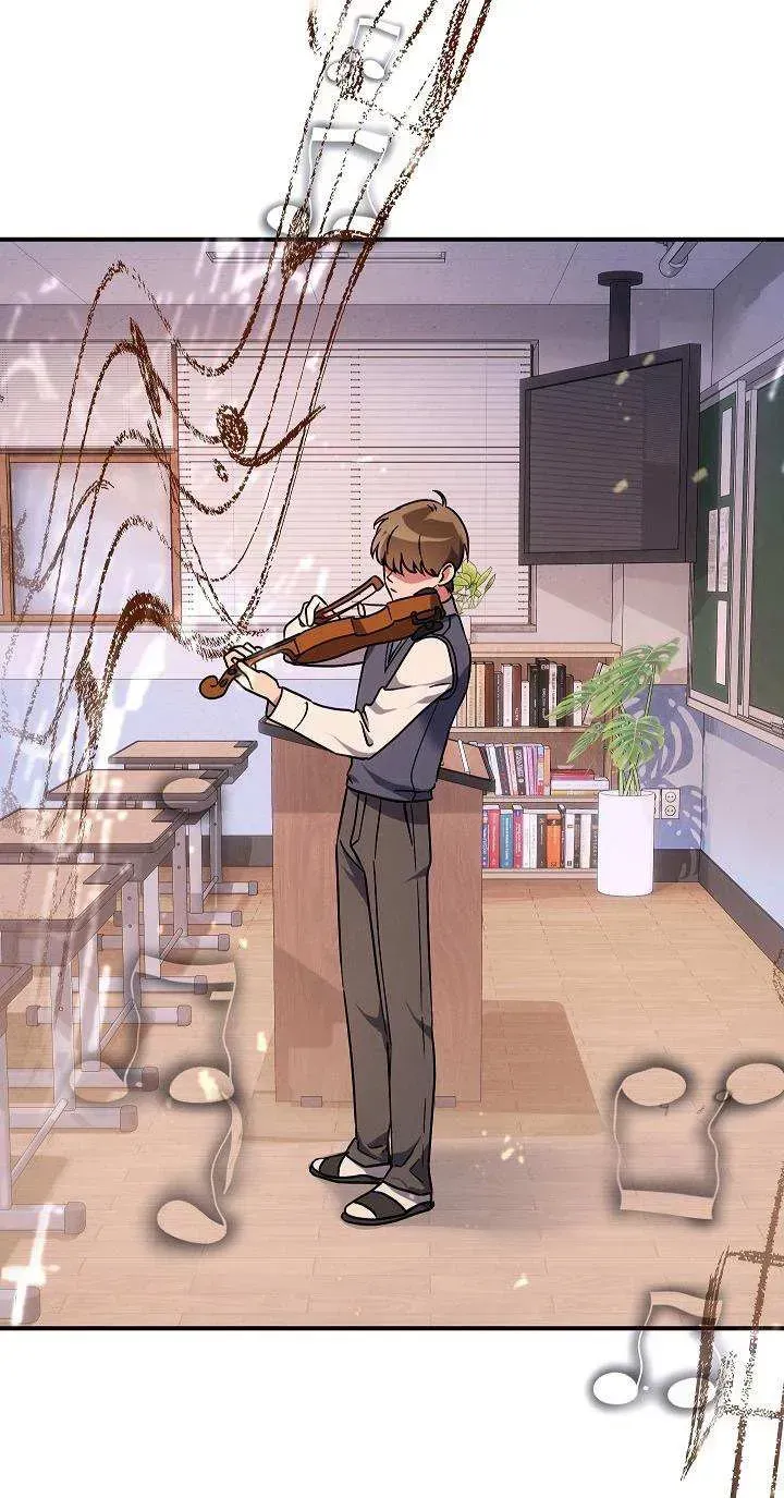 High School Musical Genius Is Paganini Reincarnated Chapter 1 Page 27