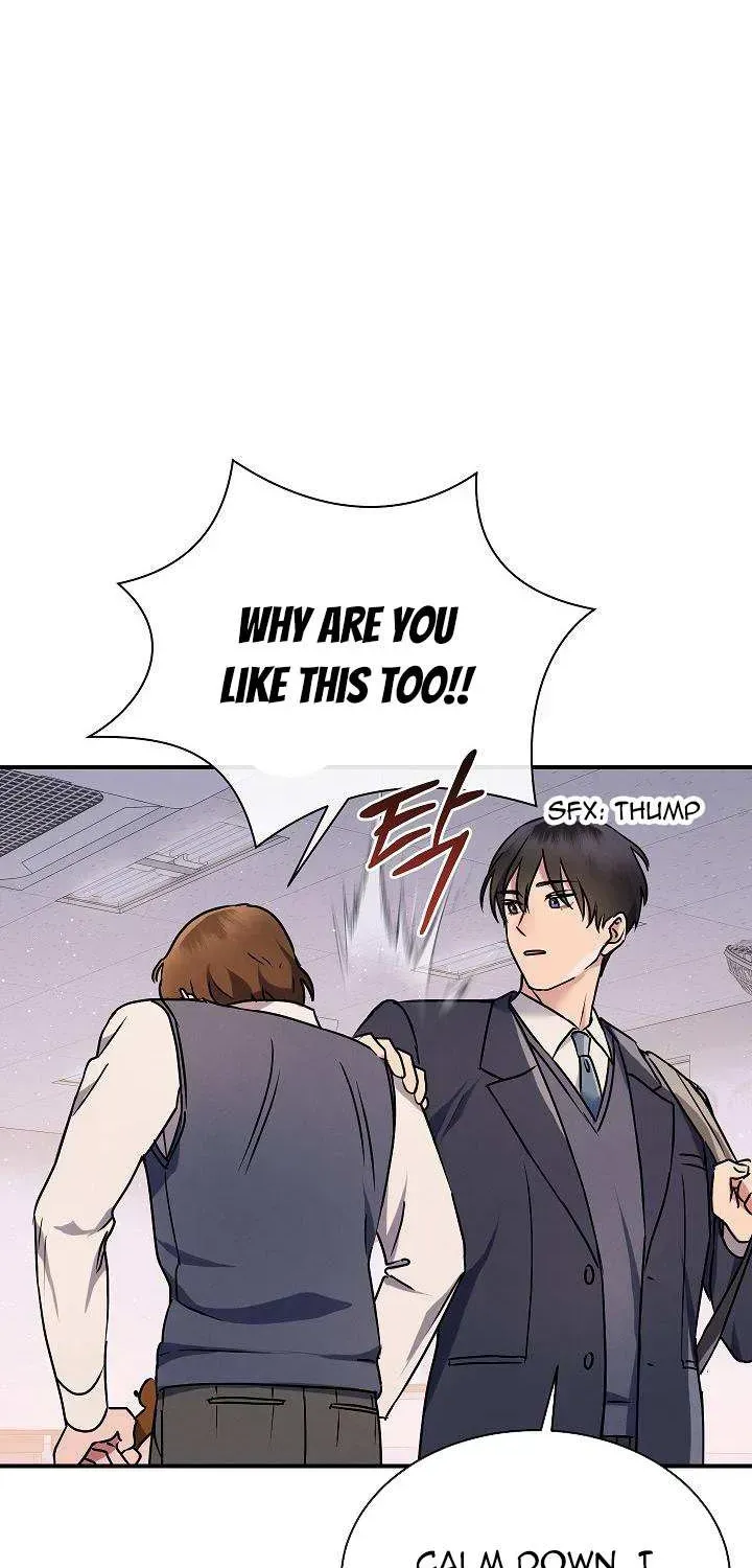 High School Musical Genius Is Paganini Reincarnated Chapter 1 Page 53