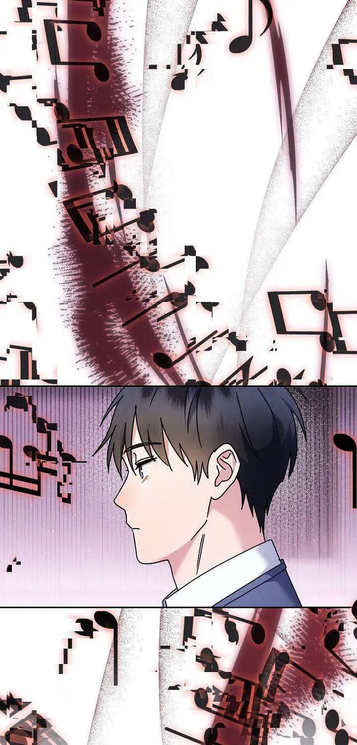 High School Musical Genius Is Paganini Reincarnated Chapter 1 Page 107