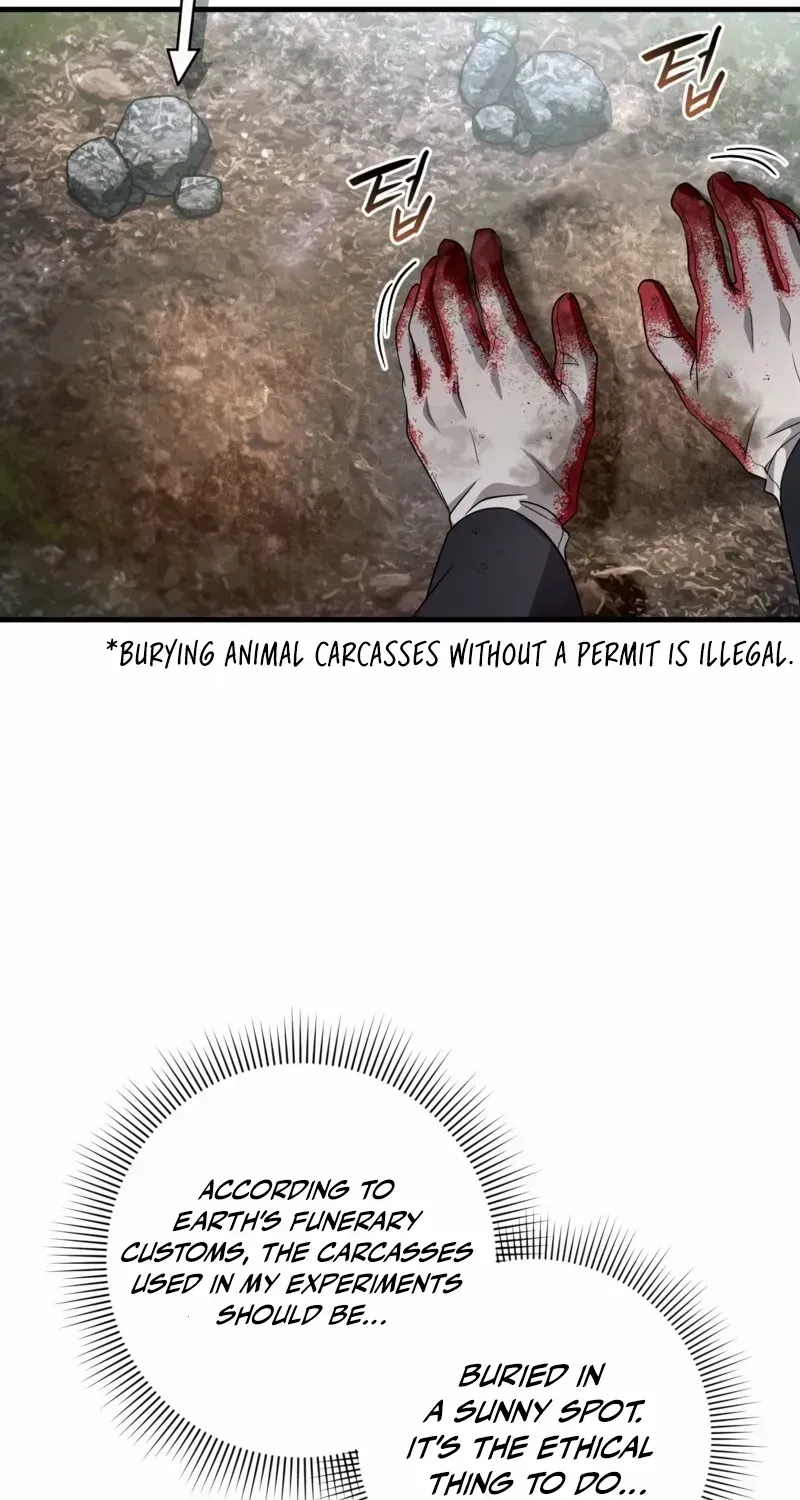 High School Musical Genius Is Paganini Reincarnated Chapter 10 Page 19