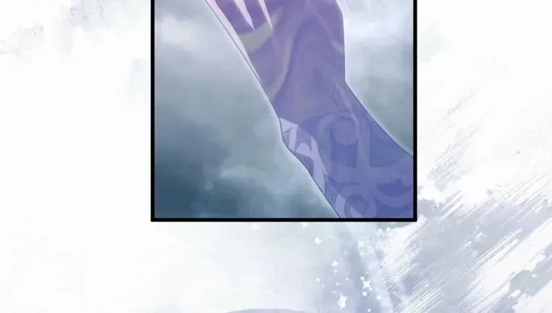 High School Musical Genius Is Paganini Reincarnated Chapter 10 Page 34
