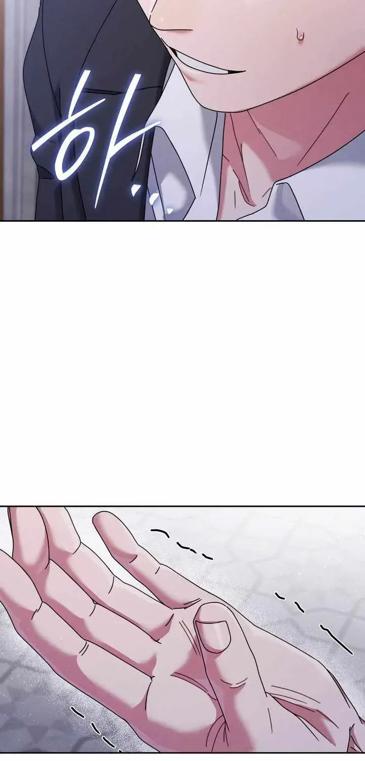 High School Musical Genius Is Paganini Reincarnated Chapter 100 Page 39