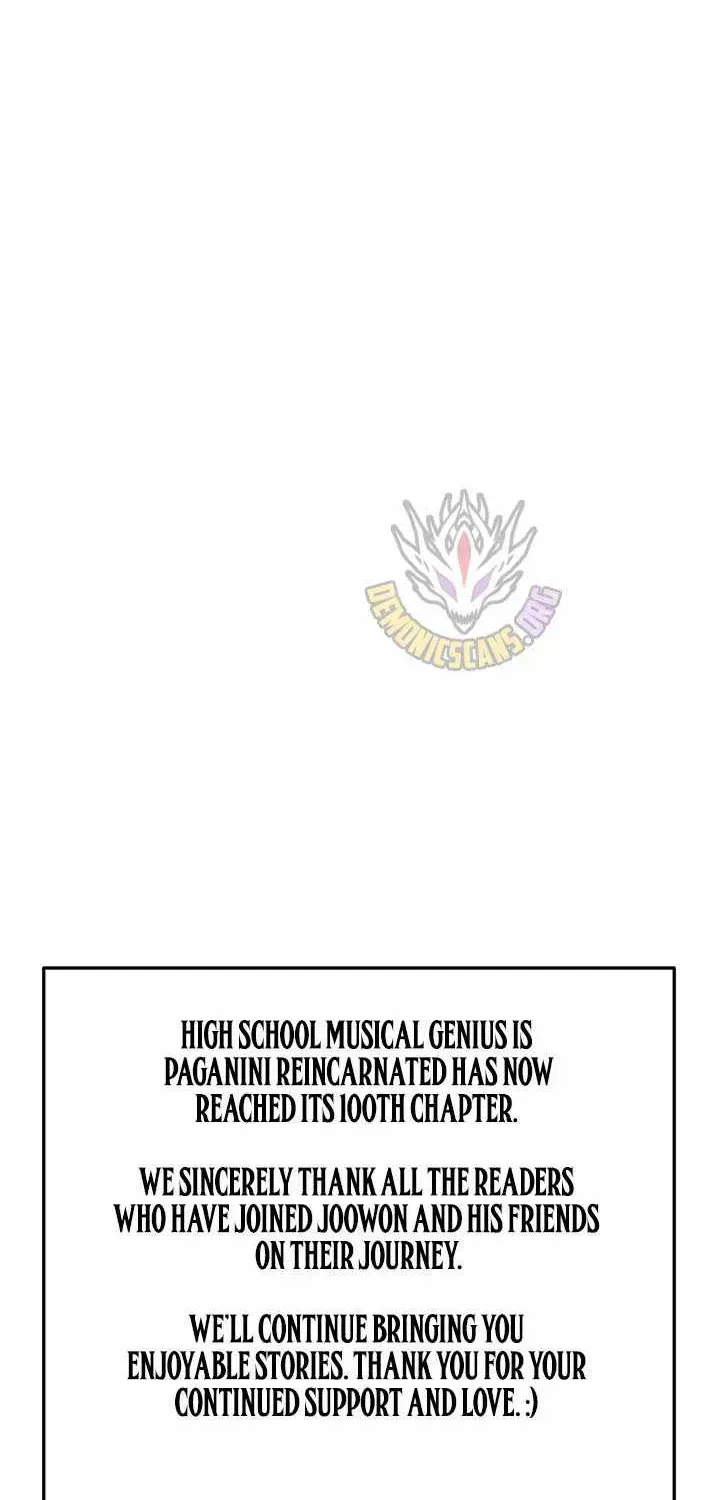 High School Musical Genius Is Paganini Reincarnated Chapter 100 Page 84