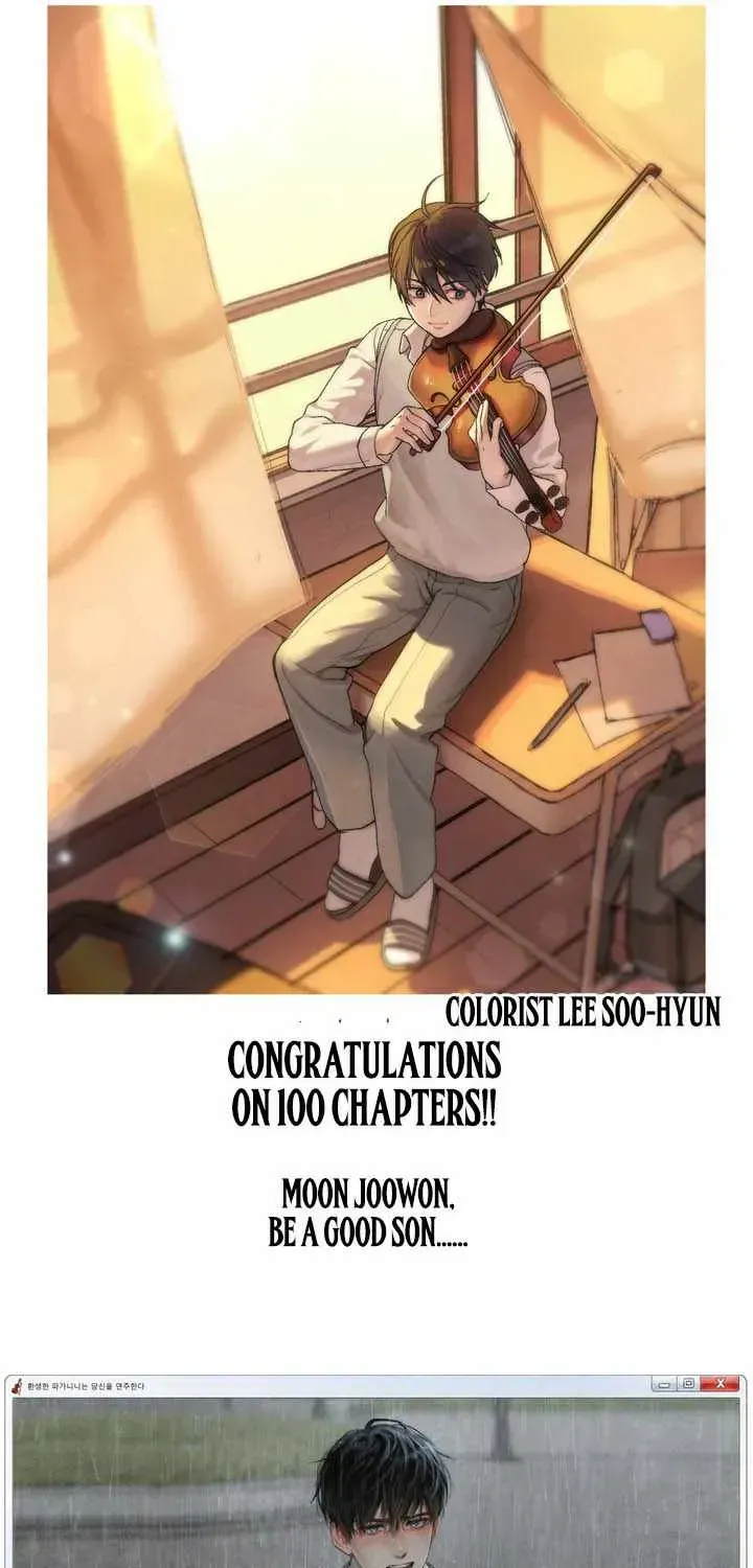 High School Musical Genius Is Paganini Reincarnated Chapter 100 Page 86
