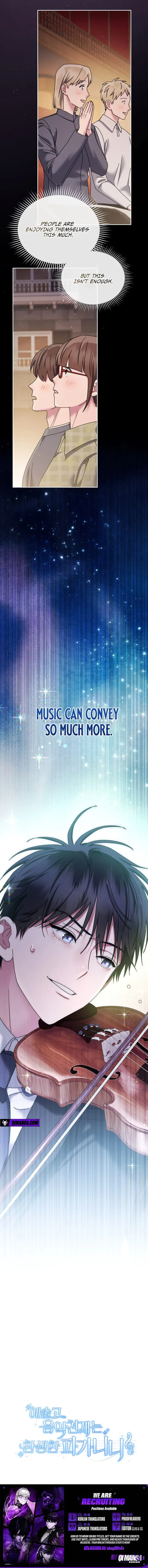 High School Musical Genius Is Paganini Reincarnated Chapter 108 Page 8