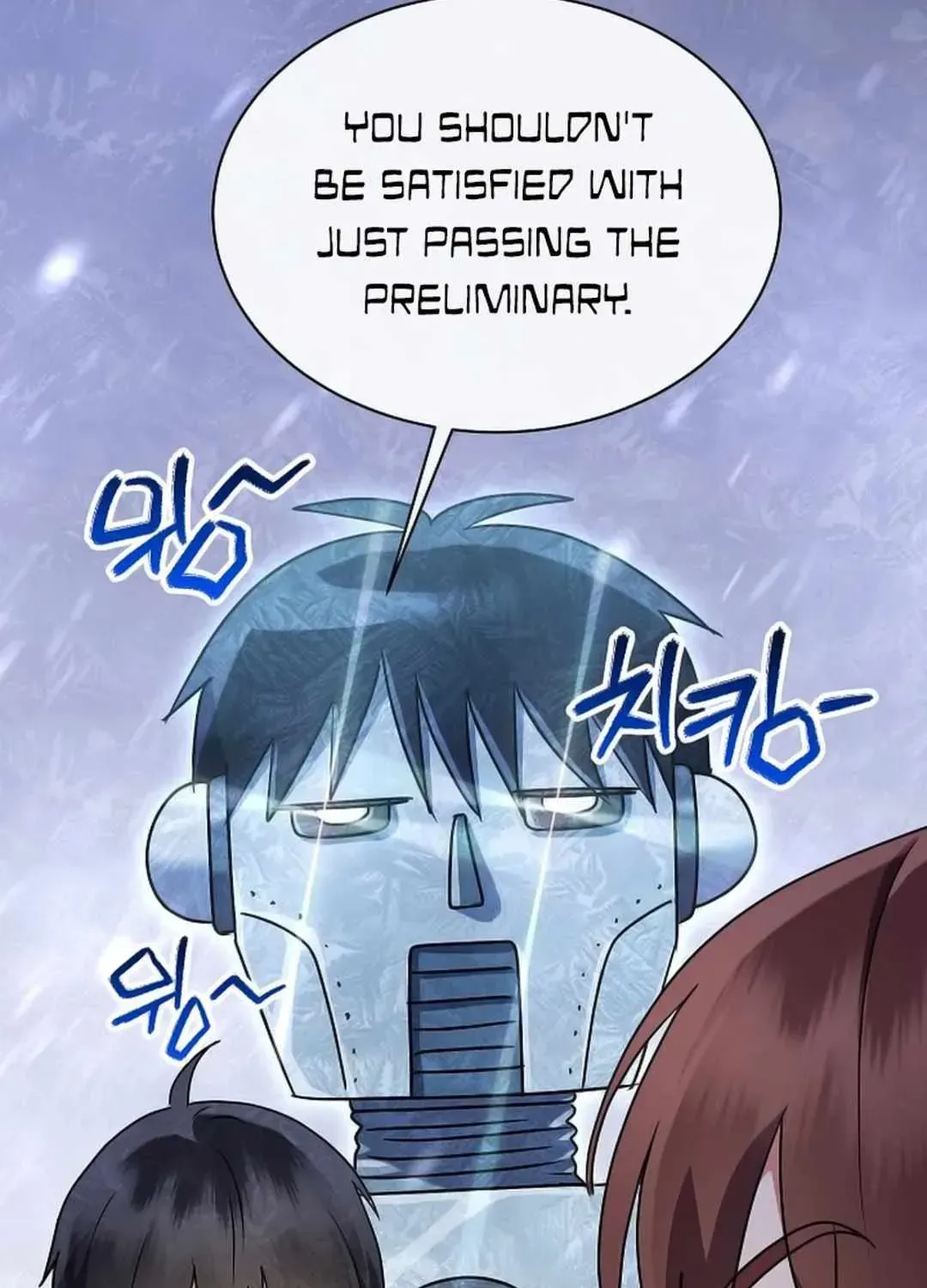 High School Musical Genius Is Paganini Reincarnated Chapter 11 Page 22