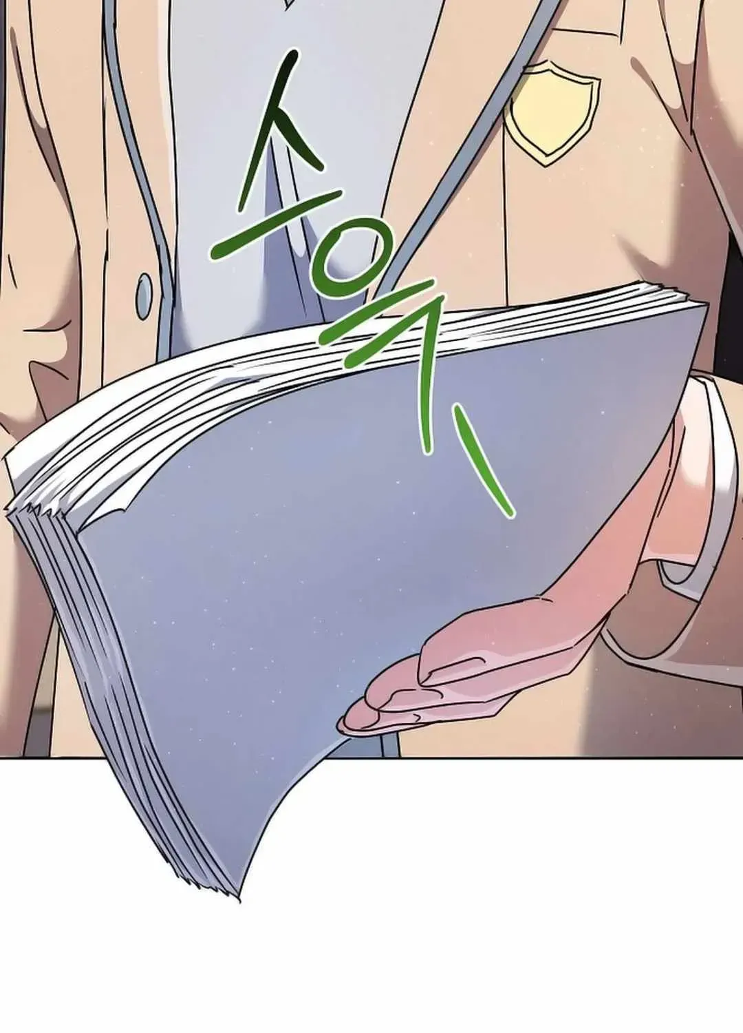 High School Musical Genius Is Paganini Reincarnated Chapter 11 Page 32