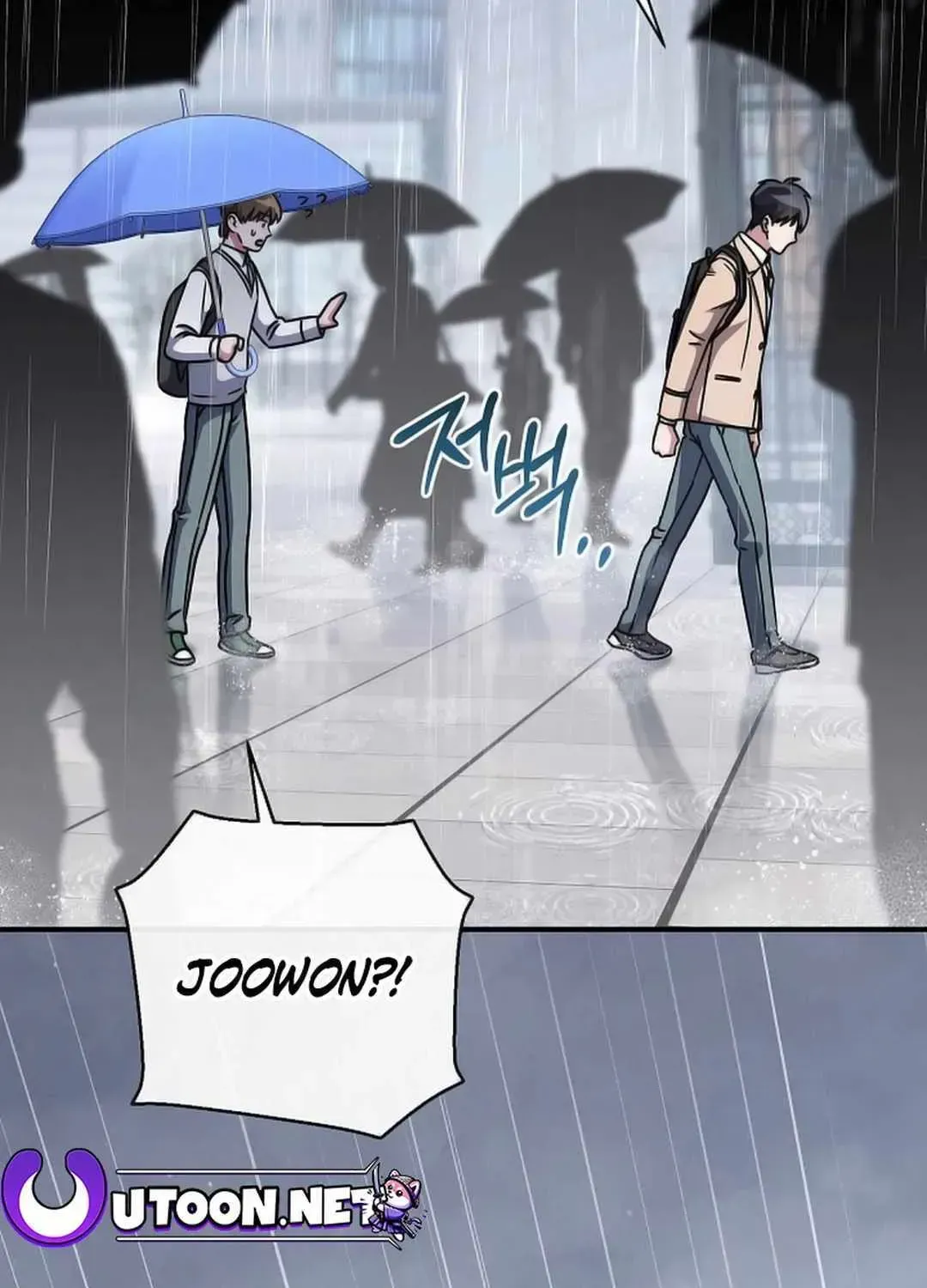 High School Musical Genius Is Paganini Reincarnated Chapter 12 Page 30