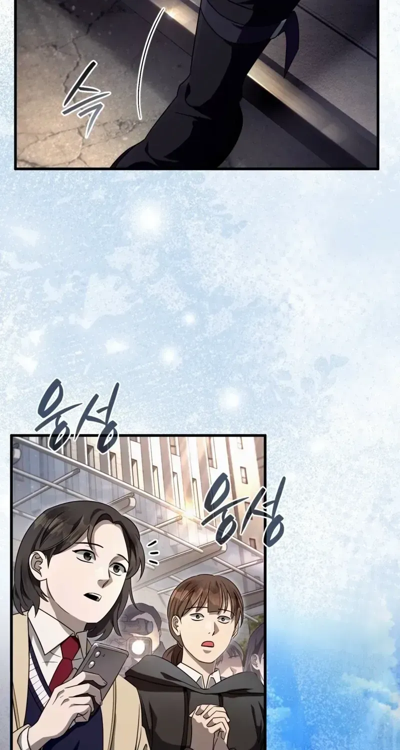 High School Musical Genius Is Paganini Reincarnated Chapter 13 Page 51