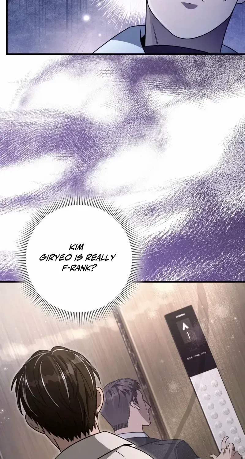 High School Musical Genius Is Paganini Reincarnated Chapter 13 Page 75
