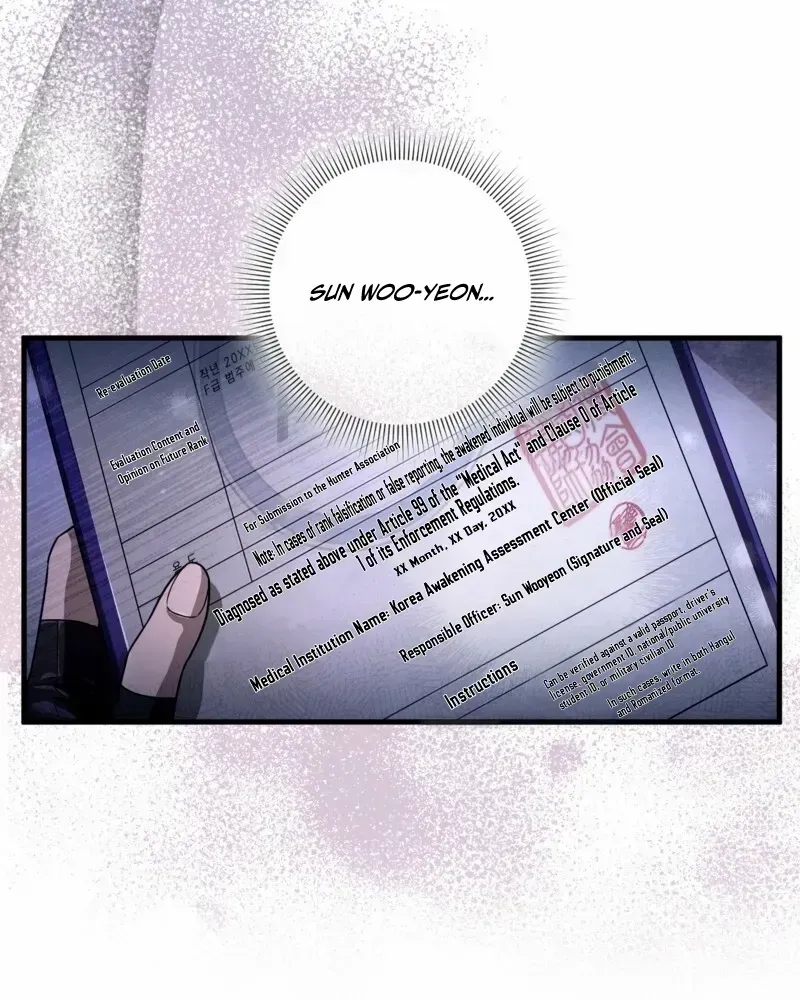 High School Musical Genius Is Paganini Reincarnated Chapter 13 Page 80