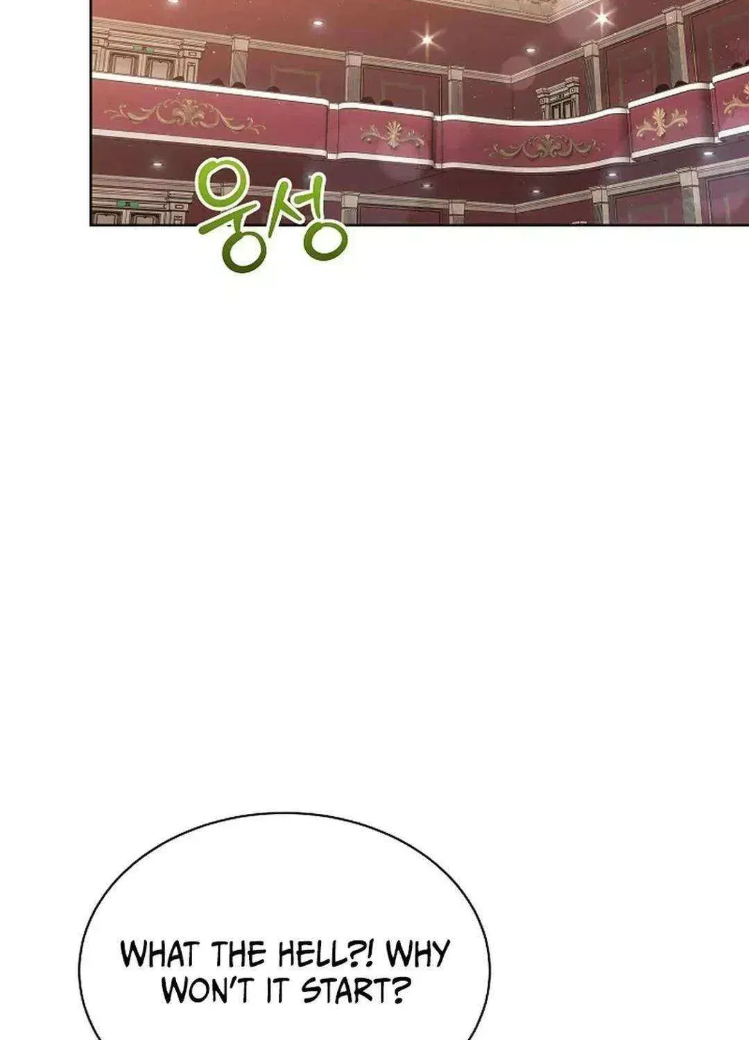 High School Musical Genius Is Paganini Reincarnated Chapter 14 Page 4