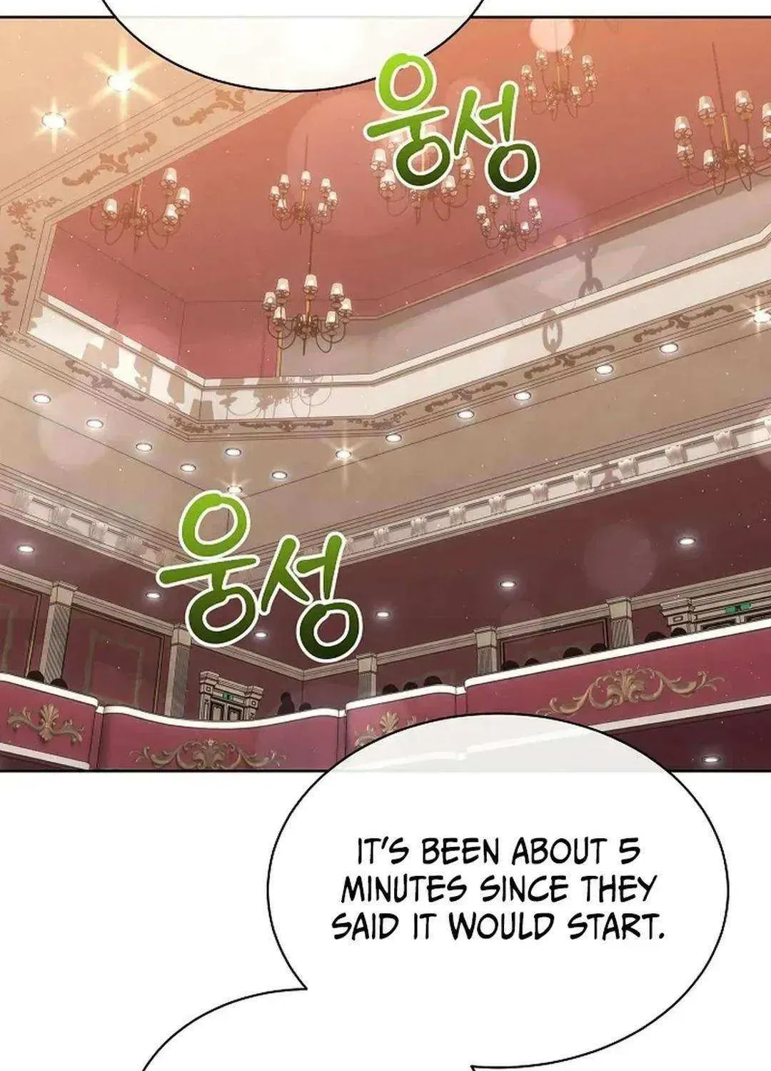 High School Musical Genius Is Paganini Reincarnated Chapter 14 Page 5