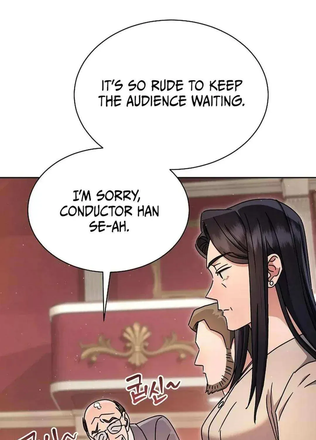High School Musical Genius Is Paganini Reincarnated Chapter 14 Page 10