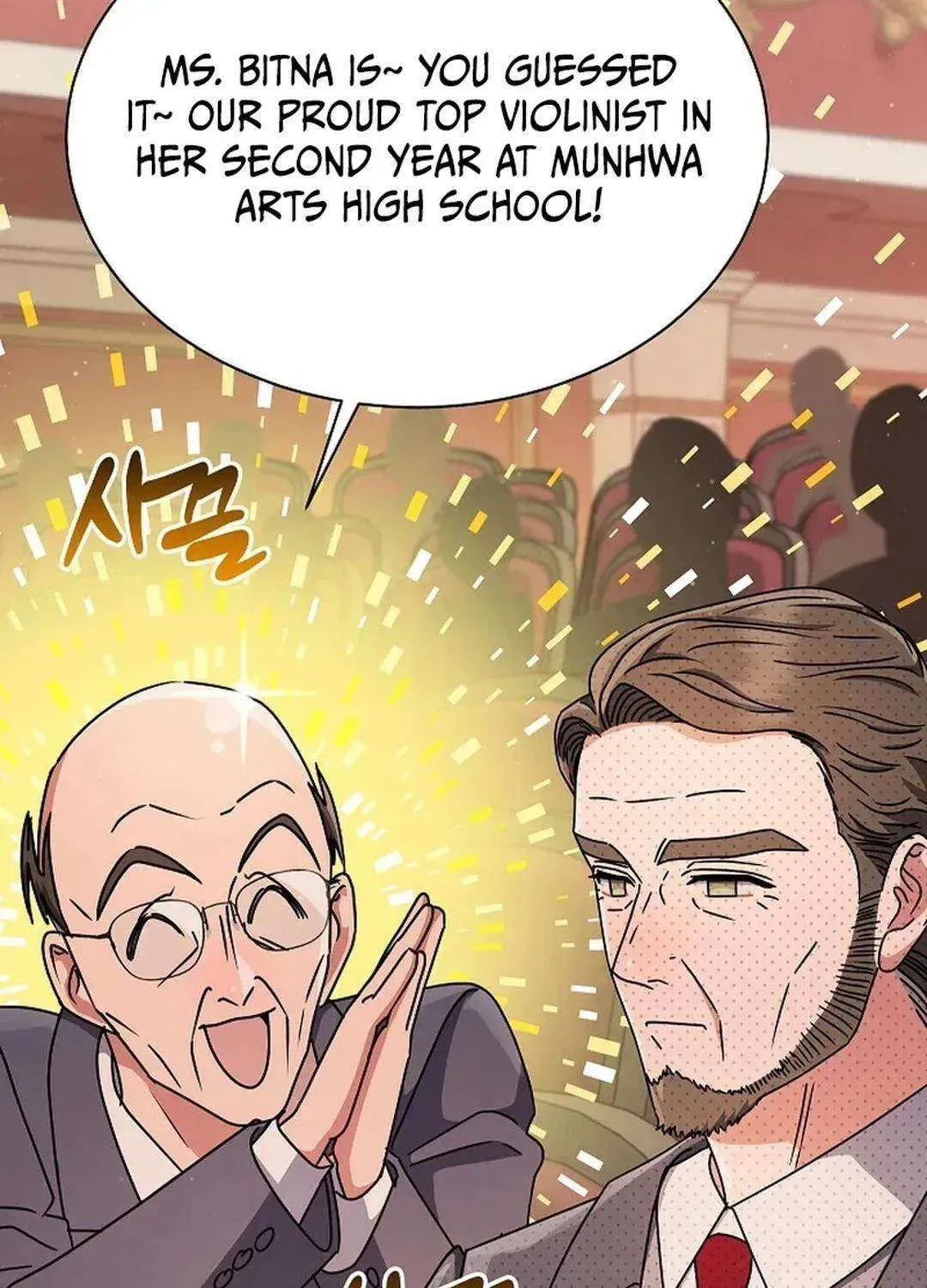 High School Musical Genius Is Paganini Reincarnated Chapter 14 Page 50