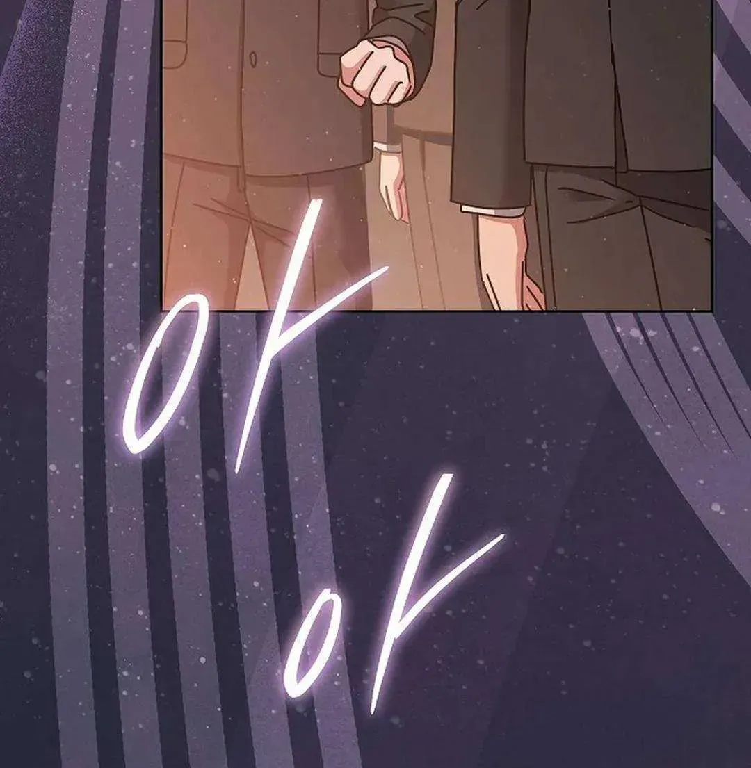 High School Musical Genius Is Paganini Reincarnated Chapter 14 Page 70