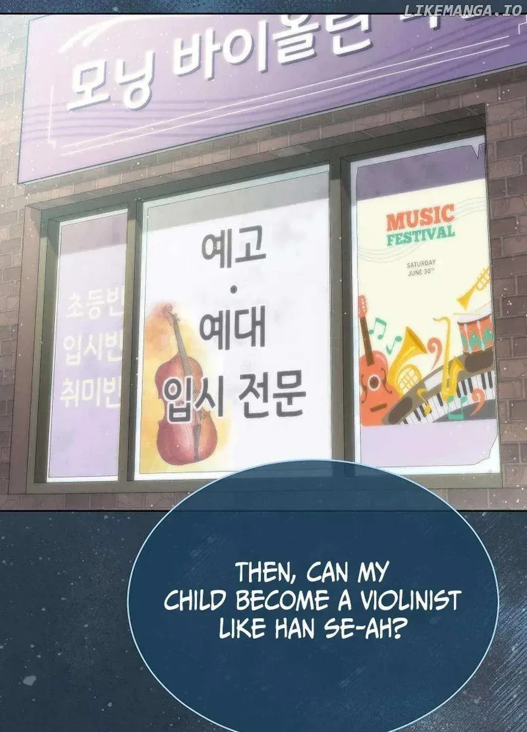 High School Musical Genius Is Paganini Reincarnated Chapter 14 Page 84