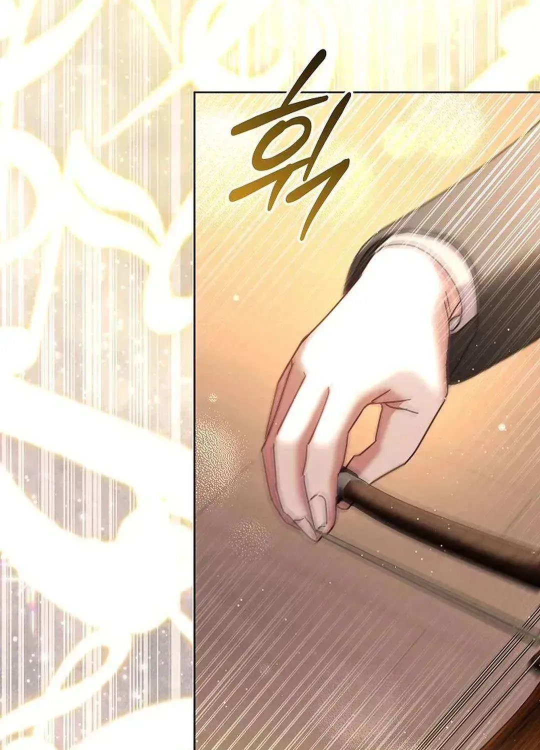 High School Musical Genius Is Paganini Reincarnated Chapter 14 Page 120