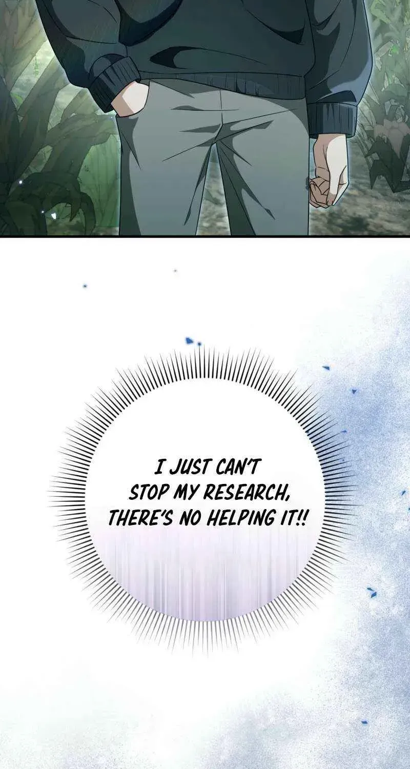 High School Musical Genius Is Paganini Reincarnated Chapter 15 Page 5