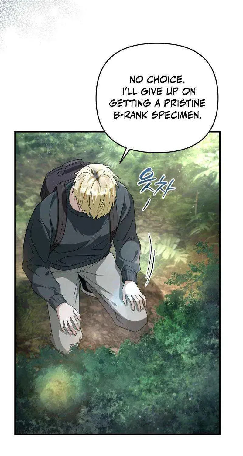 High School Musical Genius Is Paganini Reincarnated Chapter 15 Page 25