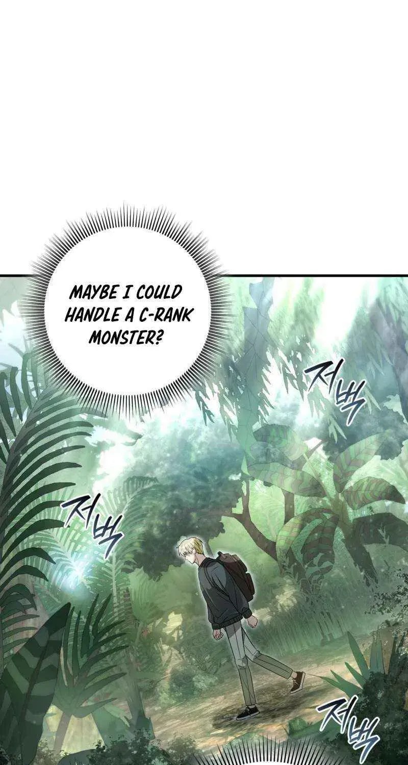 High School Musical Genius Is Paganini Reincarnated Chapter 15 Page 26