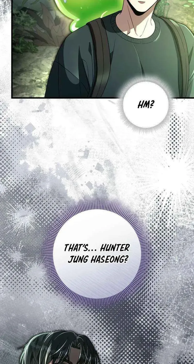High School Musical Genius Is Paganini Reincarnated Chapter 15 Page 33