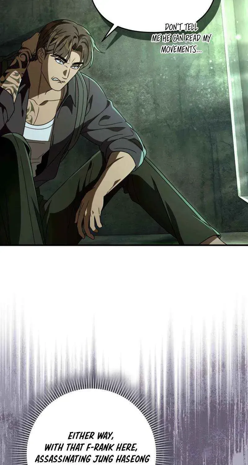 High School Musical Genius Is Paganini Reincarnated Chapter 15 Page 63