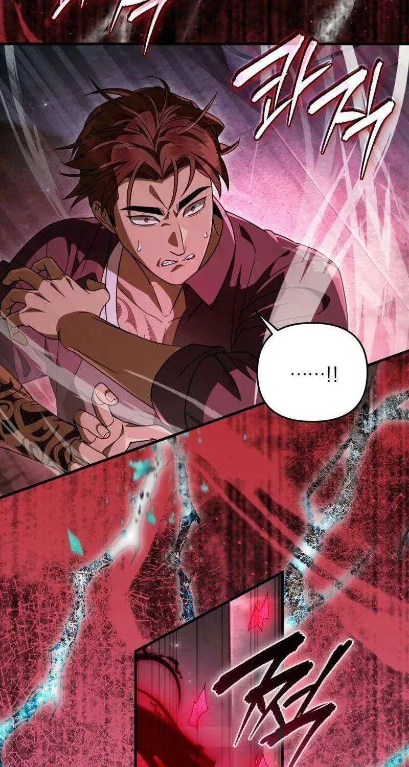 High School Musical Genius Is Paganini Reincarnated Chapter 15 Page 83
