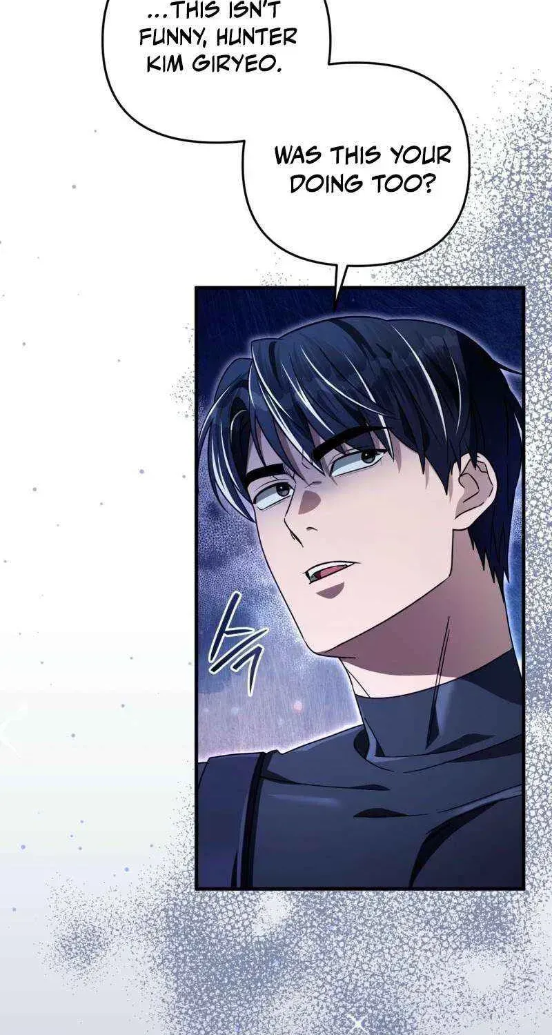 High School Musical Genius Is Paganini Reincarnated Chapter 15 Page 95