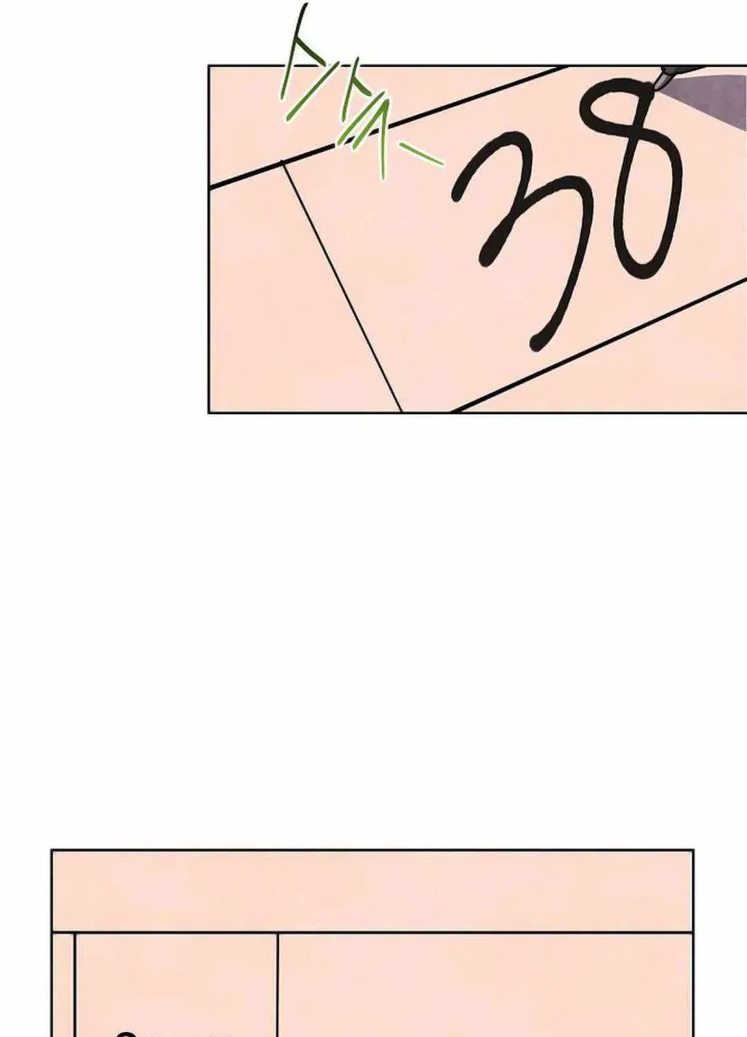 High School Musical Genius Is Paganini Reincarnated Chapter 16 Page 92