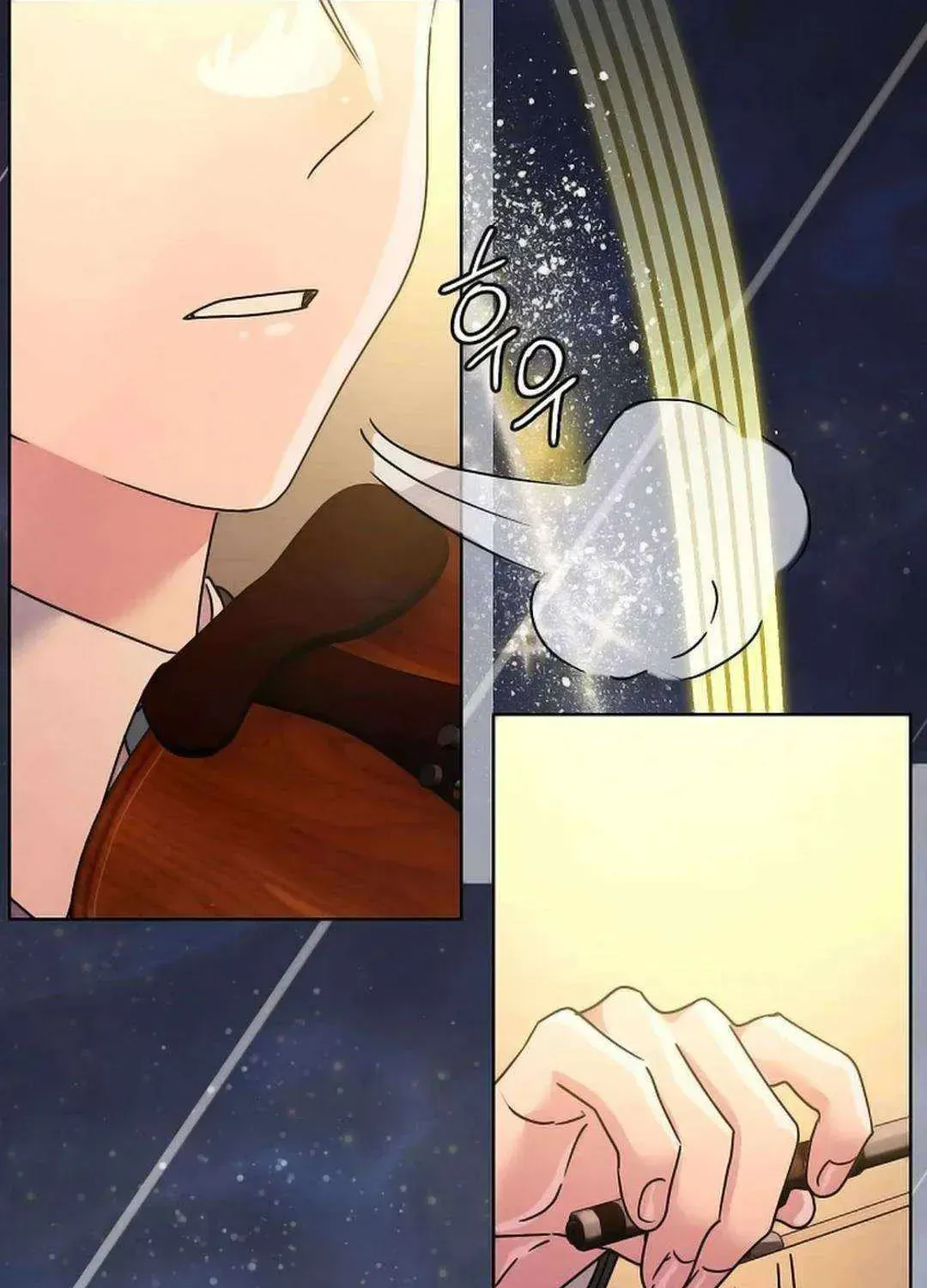 High School Musical Genius Is Paganini Reincarnated Chapter 16 Page 114