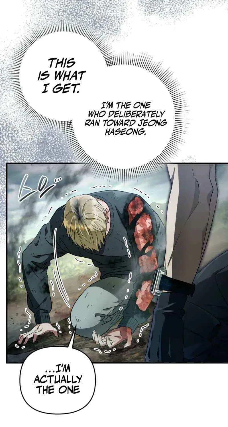 High School Musical Genius Is Paganini Reincarnated Chapter 17 Page 16