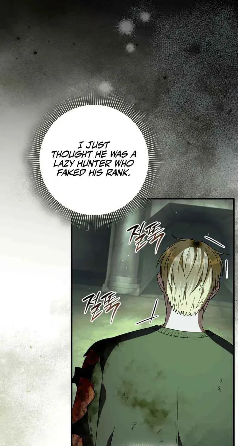 High School Musical Genius Is Paganini Reincarnated Chapter 17 Page 71