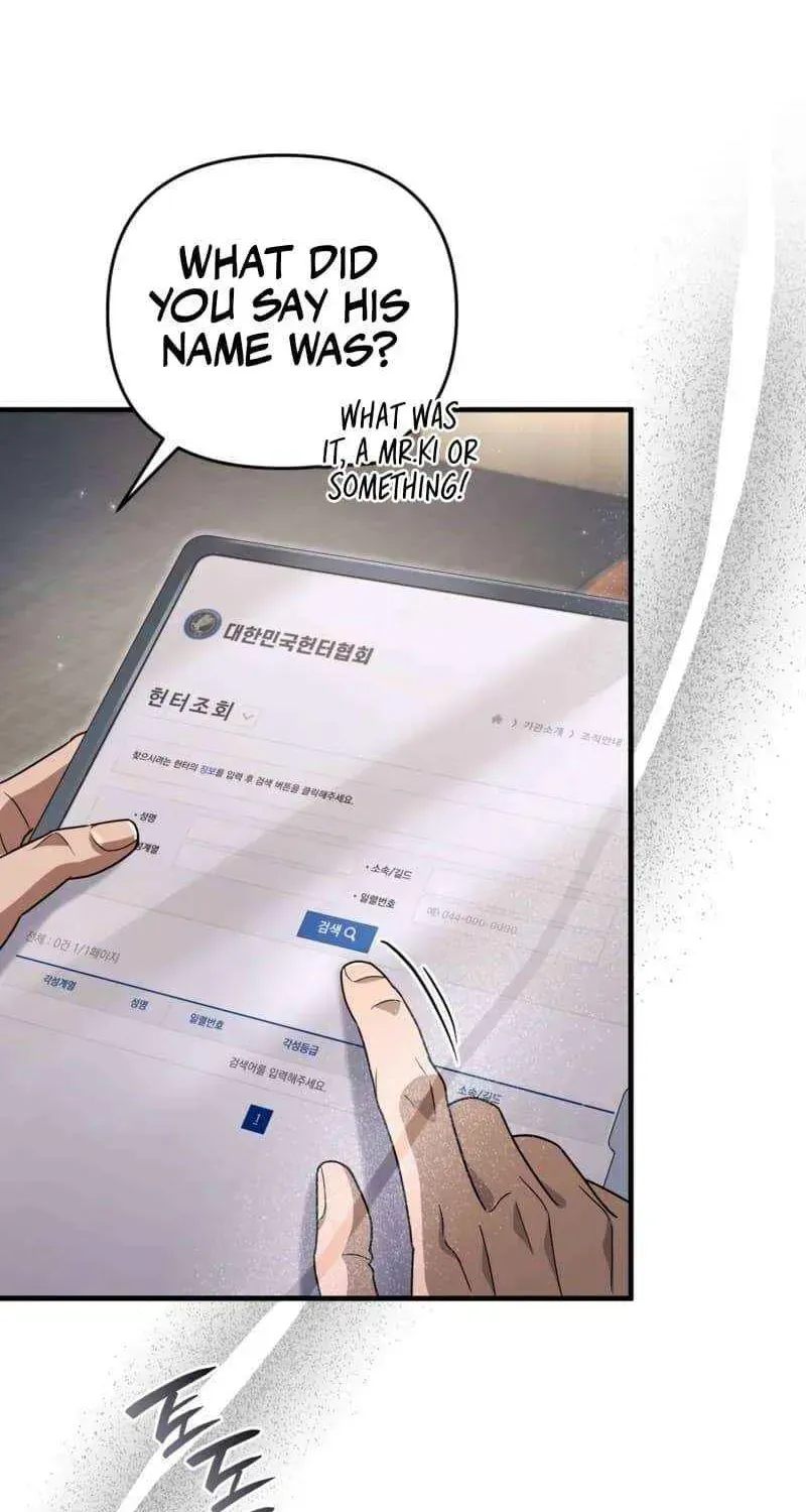 High School Musical Genius Is Paganini Reincarnated Chapter 17 Page 90