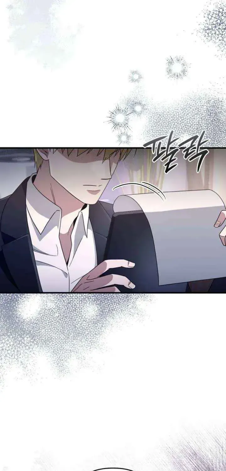 High School Musical Genius Is Paganini Reincarnated Chapter 17 Page 106