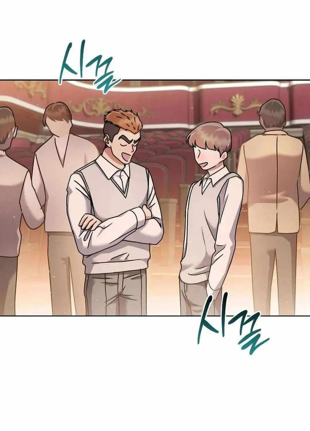 High School Musical Genius Is Paganini Reincarnated Chapter 18 Page 7