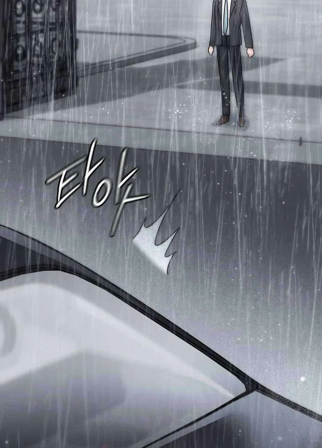 High School Musical Genius Is Paganini Reincarnated Chapter 18 Page 77