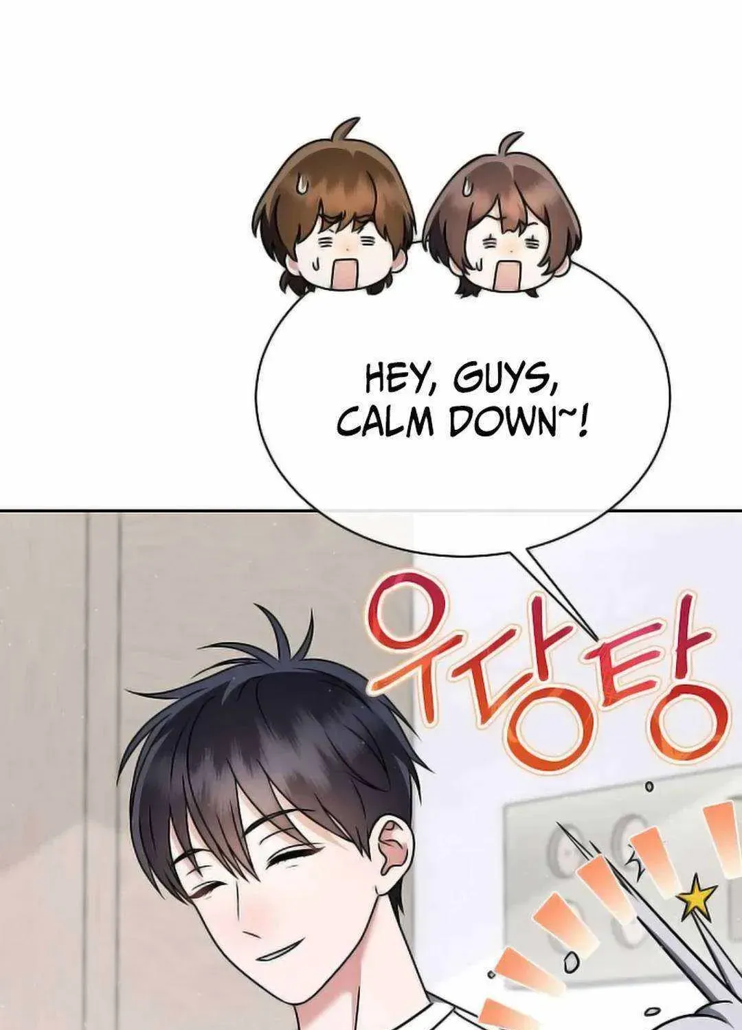 High School Musical Genius Is Paganini Reincarnated Chapter 19 Page 49