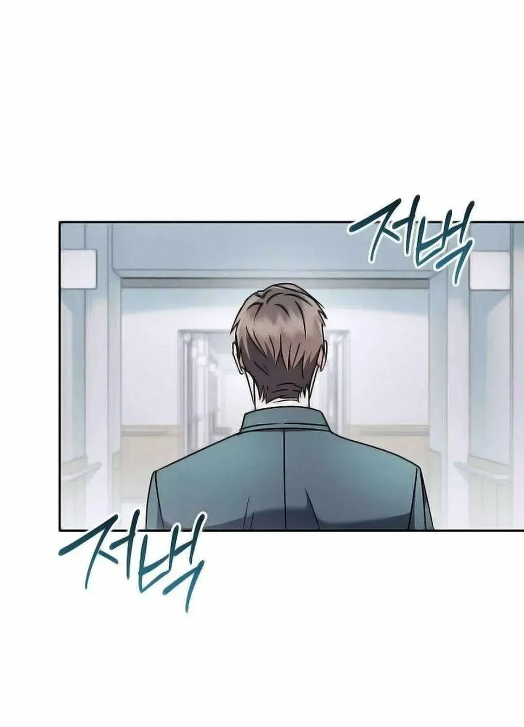 High School Musical Genius Is Paganini Reincarnated Chapter 19 Page 70