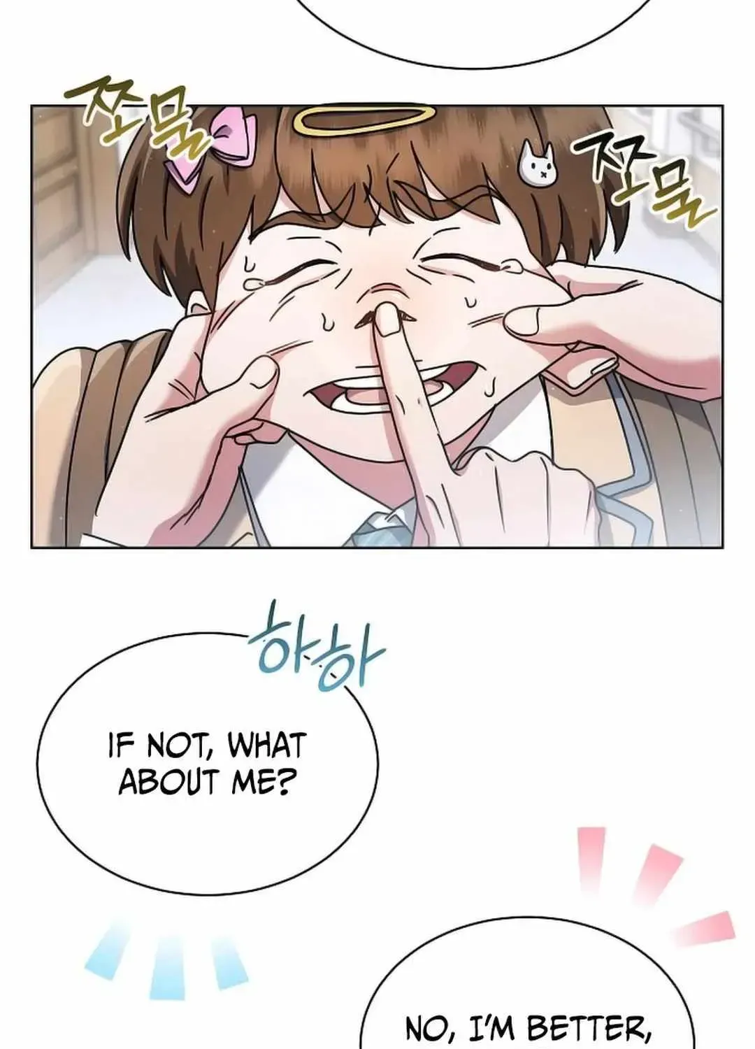 High School Musical Genius Is Paganini Reincarnated Chapter 20 Page 31
