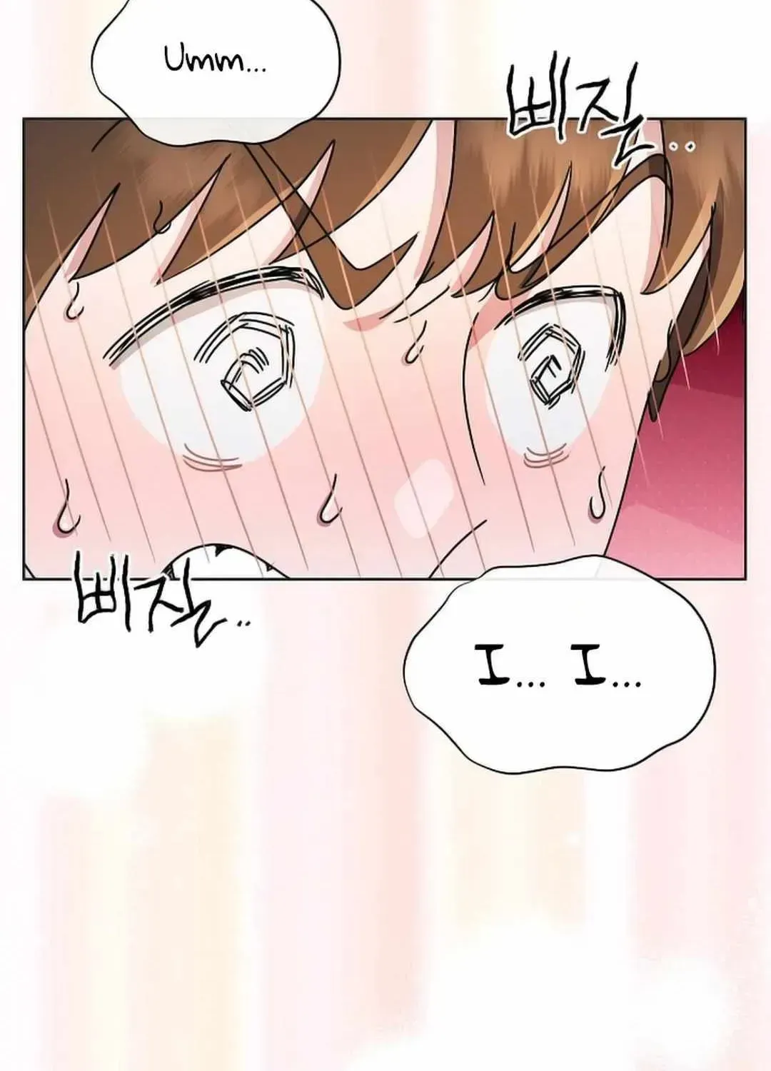 High School Musical Genius Is Paganini Reincarnated Chapter 20 Page 45