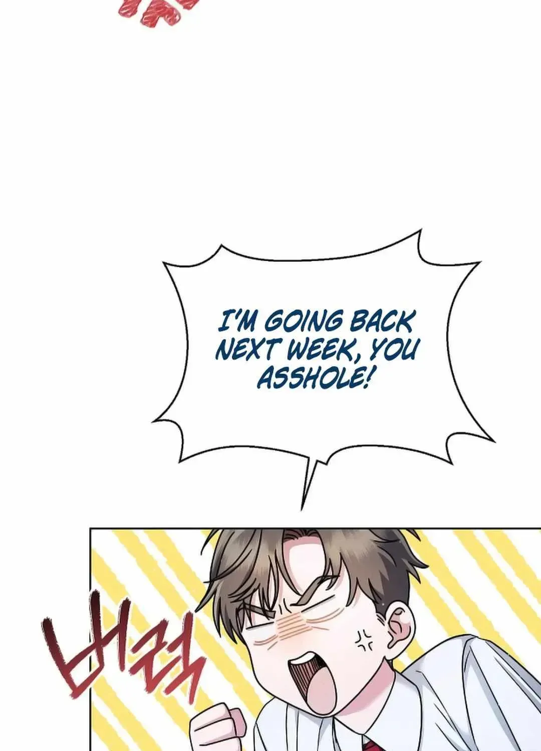 High School Musical Genius Is Paganini Reincarnated Chapter 20 Page 78