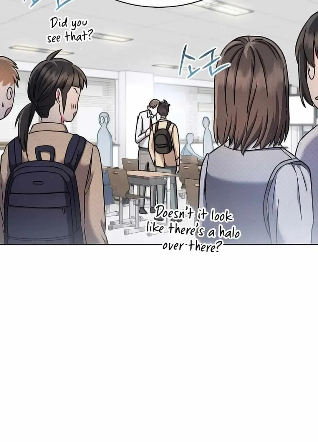 High School Musical Genius Is Paganini Reincarnated Chapter 20 Page 82