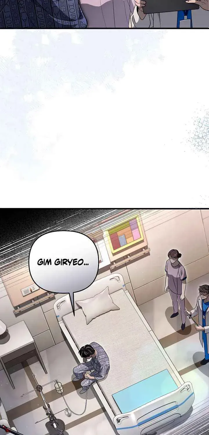 High School Musical Genius Is Paganini Reincarnated Chapter 21 Page 6