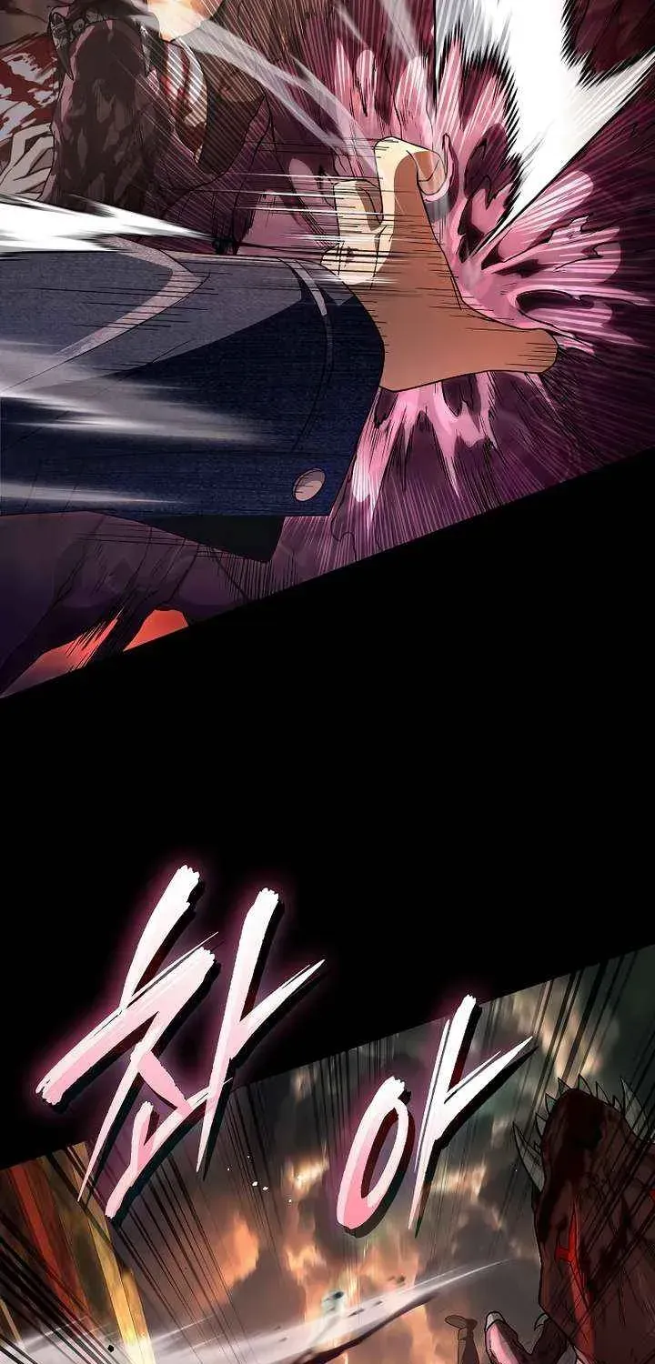 High School Musical Genius Is Paganini Reincarnated Chapter 21 Page 76